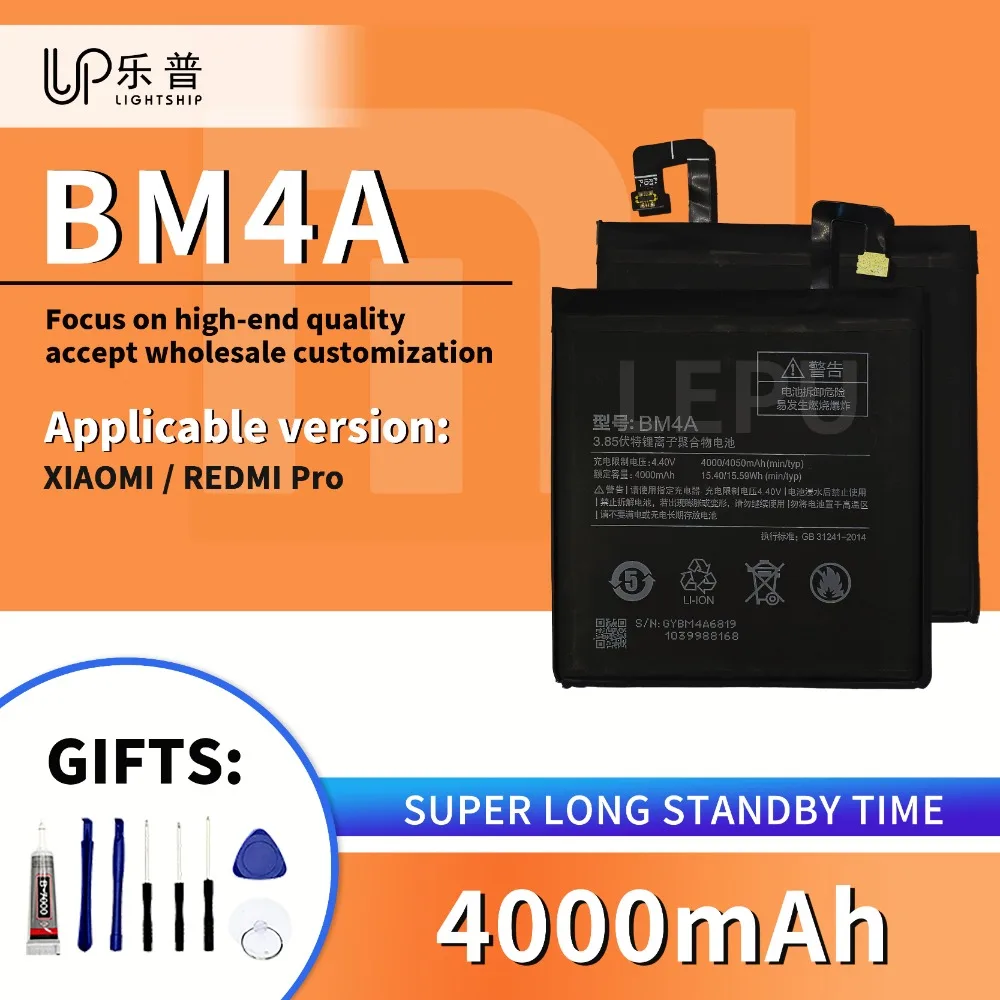 Высококачественная оригинальная батарея для XIAOMI Pro BM4A, 4000 мАч, сменная литиевая батарея для REDMI Pro с инструментами, оригинальная батарея
Высококачественная оригинальная батарея для XIAOMI Pro BM4A, 4000 мАч, сменная литиевая батарея для REDMI Pro с инструментами, оригинальная батарея