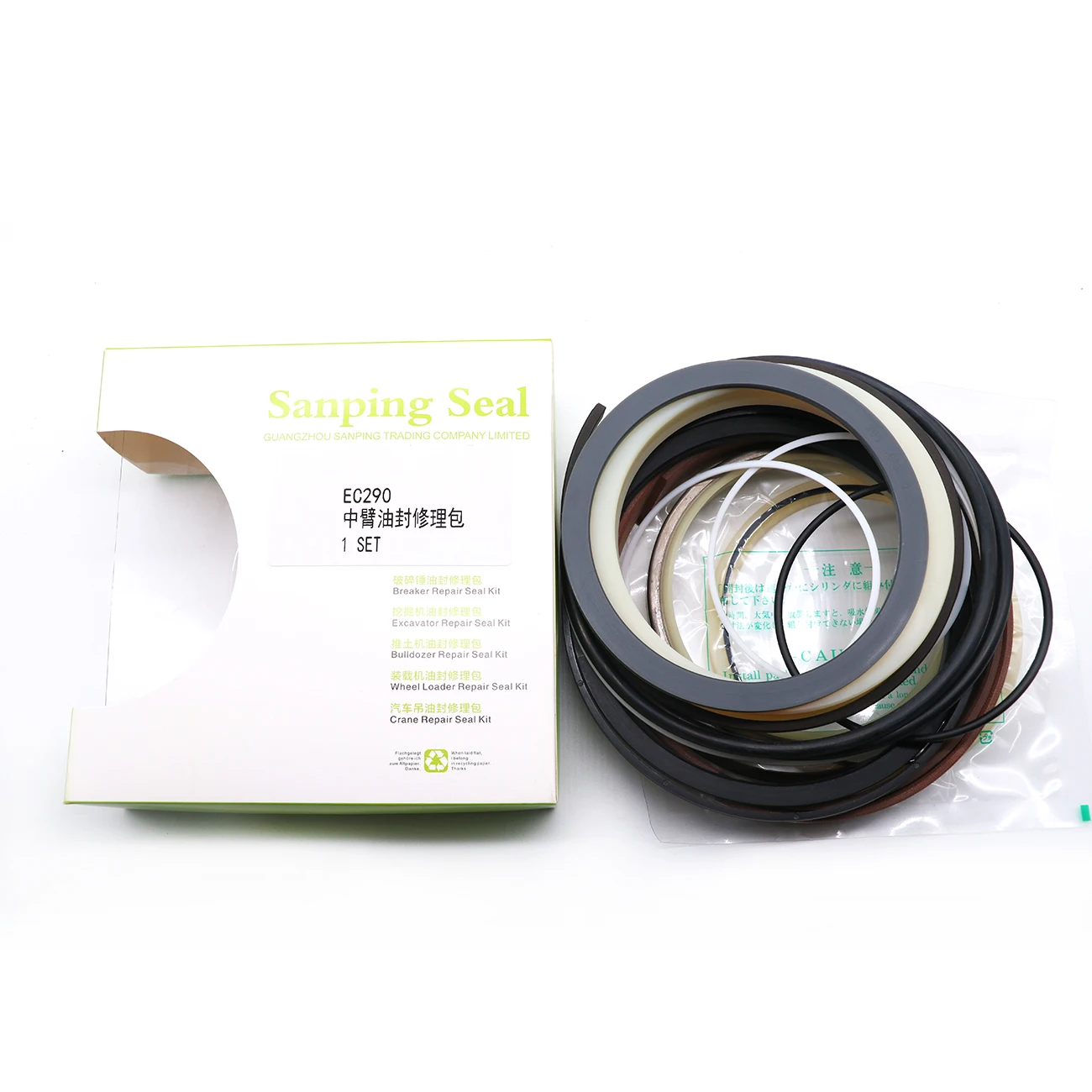 EC210 EC290 EC360 EC460 EC700 Excavator Boom/Arm Hydraulic Cylinder Seal Kit
EC210 EC290 EC360 EC460 EC700 Excavator Boom/Arm Hydraulic Cylinder Seal Kit