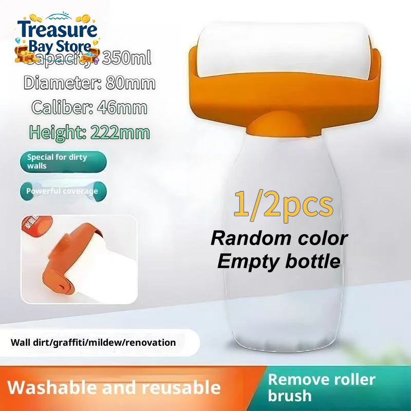 1/2Pcs Wall Repair And Touch-Up Tool Reusable 350ml Paint Roller Brush Water Based Latex Paint Plastic Bottle DIY Accessories
1/2Pcs Wall Repair And Touch-Up Tool Reusable 350ml Paint Roller Brush Water Based Latex Paint Plastic Bottle DIY Accessories