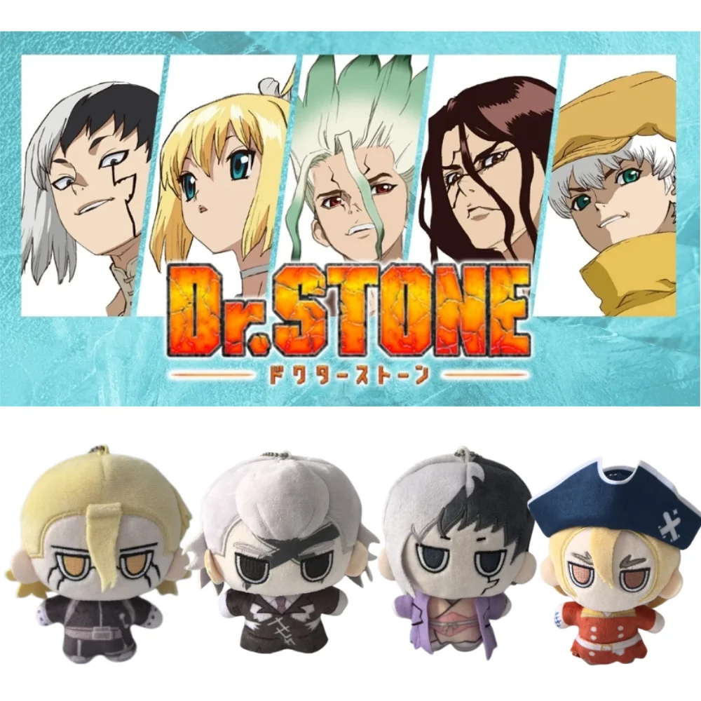 In Stock 10cm Dr.stone Snyder Plush Doll Cute Anime Peripherals Toy Birthday Christmas Gift
In Stock 10cm Dr.stone Snyder Plush Doll Cute Anime Peripherals Toy Birthday Christmas Gift