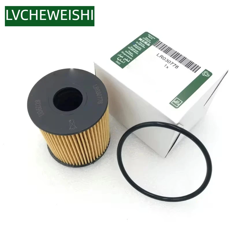 2.2L SINGLE TURBO DIESEL OIL FILTER WITH SEAL FOR LAND ROVER FREELANDER LR2 RANGE ROVER EVOQUE DISCOVERY SPORT LR001247 LR030778
2.2L SINGLE TURBO DIESEL OIL FILTER WITH SEAL FOR LAND ROVER FREELANDER LR2 RANGE ROVER EVOQUE DISCOVERY SPORT LR001247 LR030778