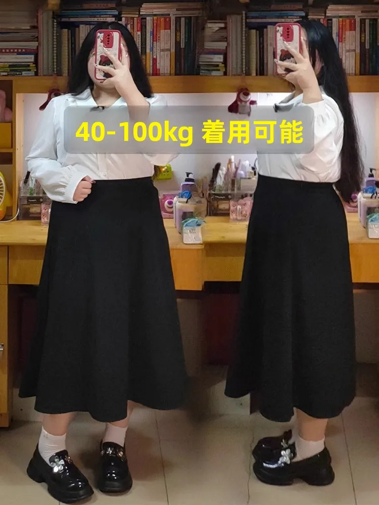 plus Size Woolen Midi Skirt Women's Spring Autumn Black High Waist Belly Covering Slim A-Line Umbrella Skirt
plus Size Woolen Midi Skirt Women's Spring Autumn Black High Waist Belly Covering Slim A-Line Umbrella Skirt