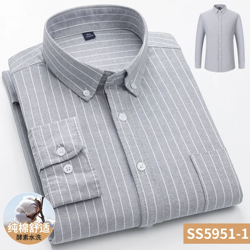 Весенне-осенняя новая тканевая рубашка Оксфорд с длинным рукавом, мужская свободная рубашка в корейском стиле, модная, красивая, повседневная
Весенне-осенняя новая тканевая рубашка Оксфорд с длинным рукавом, мужская свободная рубашка в корейском стиле, модная, красивая, повседневная