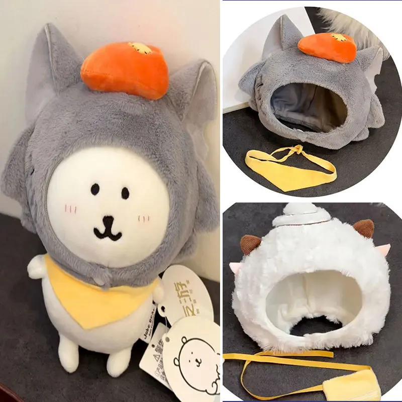 For Self-Mocking Bear 10cm Self Deprecating Cotton Doll Plush Doll Dress Dress Decoration Lazy Cute Cartoon Silly Wolf Set
For Self-Mocking Bear 10cm Self Deprecating Cotton Doll Plush Doll Dress Dress Decoration Lazy Cute Cartoon Silly Wolf Set