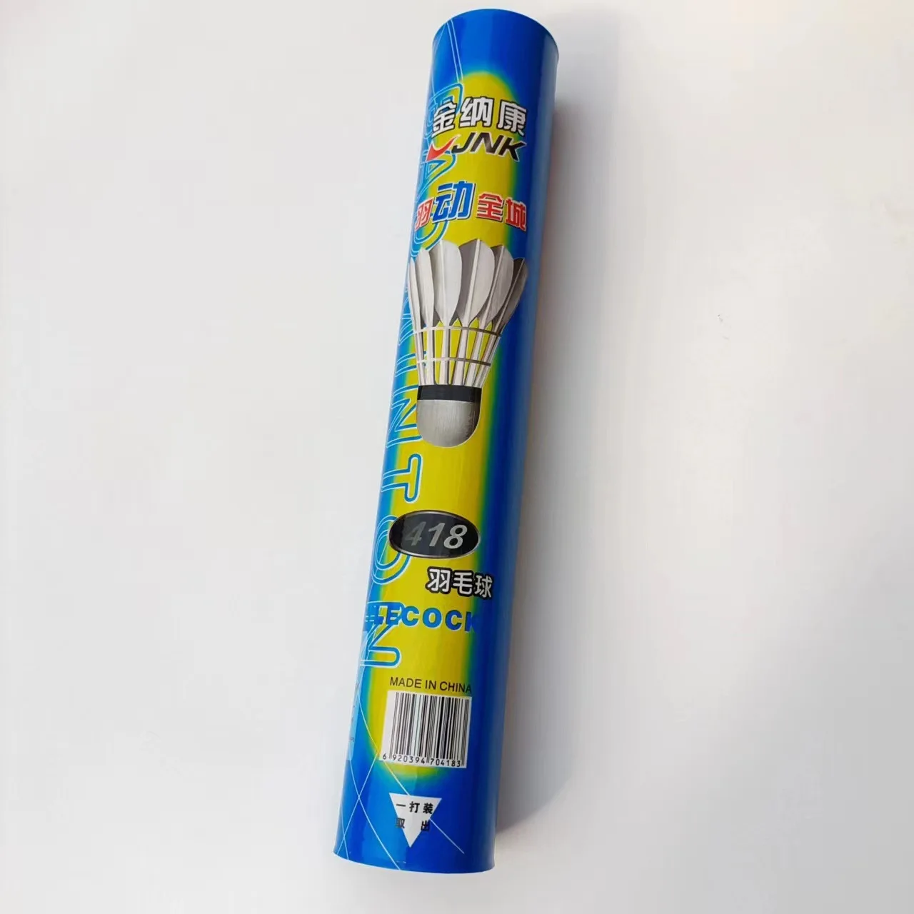 2027 Outdoor Training Learning Entertainment Badminton 12 Pack White Badminton 2027
2027 Outdoor Training Learning Entertainment Badminton 12 Pack White Badminton 2027