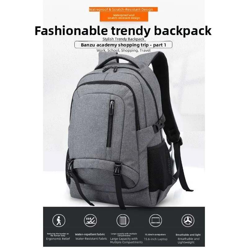 Multi-functional portable Oxford cloth durable computer business casual breathable student backpack with dual shoulder straps
Multi-functional portable Oxford cloth durable computer business casual breathable student backpack with dual shoulder straps