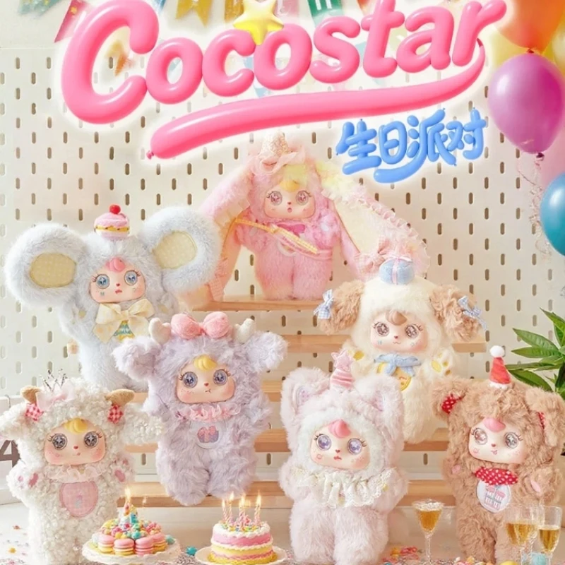 Оригинальный Cocostar·С Днем Рождения серии-сюрприз слепая коробка плюшевая сумка кулон креативные декоративные украшения подарок на день рождения собирать
Оригинальный Cocostar·С Днем Рождения серии-сюрприз слепая коробка плюшевая сумка кулон креативные декоративные украшения подарок на день рождения собирать