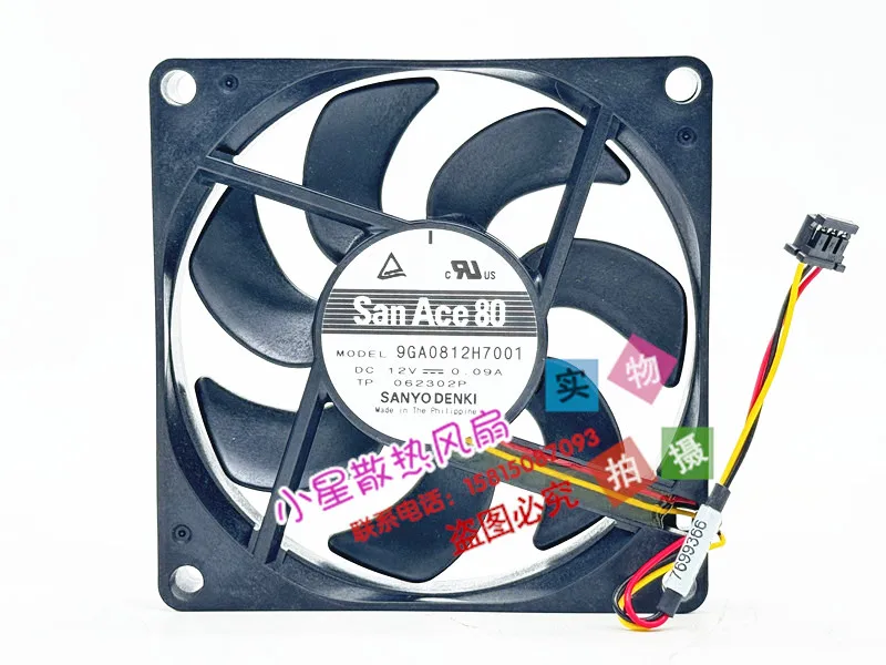 SANYO DENKI 9GA0812H7001 DC 12 В 0,09 А 80x80x15 мм 3-проводной охлаждающий вентилятор для сервера
SANYO DENKI 9GA0812H7001 DC 12 В 0,09 А 80x80x15 мм 3-проводной охлаждающий вентилятор для сервера