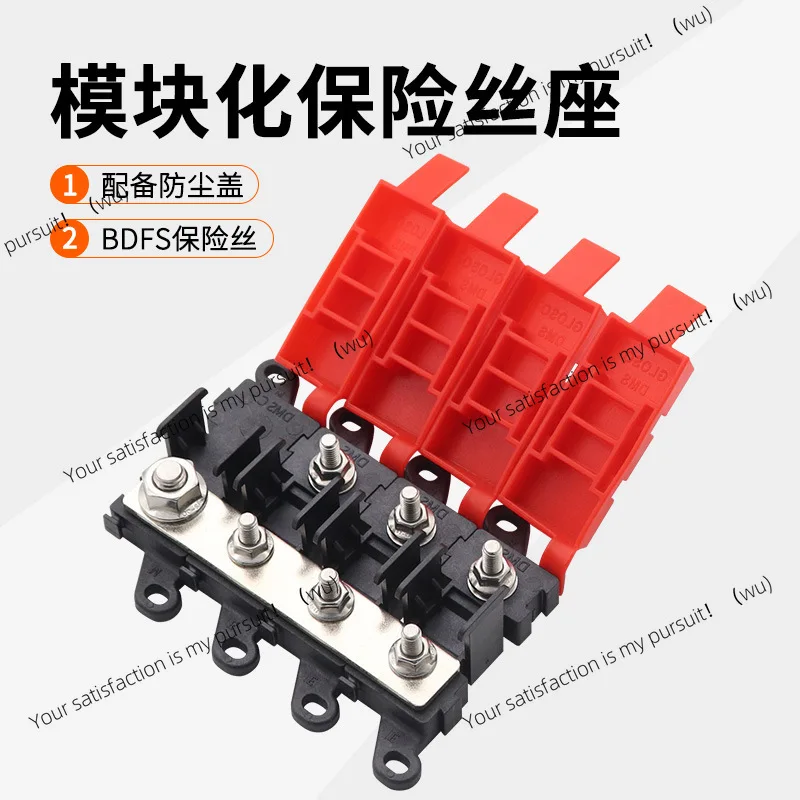 Аксессуары для модификации автомобильных цепей, модульный держатель предохранителя, можно свободно собранно и собрать.
Аксессуары для модификации автомобильных цепей, модульный держатель предохранителя, можно свободно собранно и собрать.