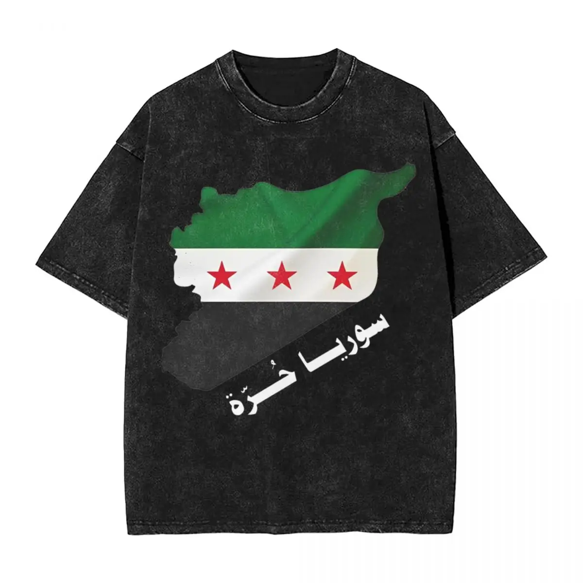 Funny Syrian Arab Republic Syria T Shirt Novelty T-Shirts Short Sleeve Tshirt Summer Cotton Crewneck Oversized Clothing
Funny Syrian Arab Republic Syria T Shirt Novelty T-Shirts Short Sleeve Tshirt Summer Cotton Crewneck Oversized Clothing