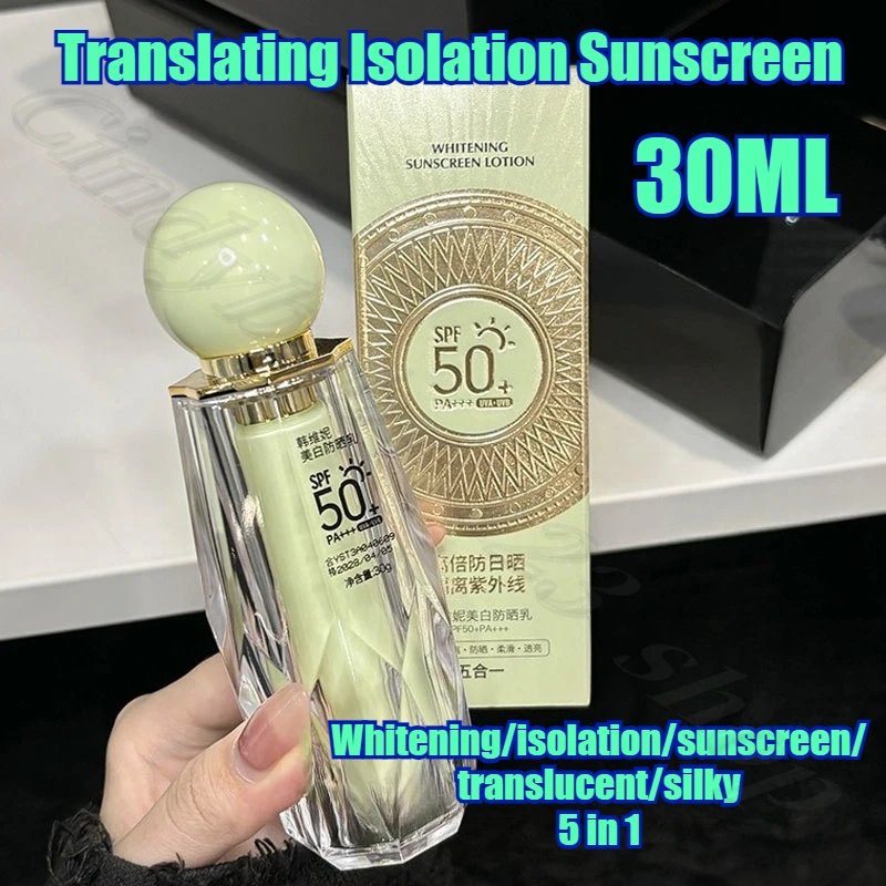 SPF50+ Clear Isolation Sunscreen Refreshing and Moisturizing, non-greasy, waterproof, sweat-proof and durable UV-proof 30ml
SPF50+ Clear Isolation Sunscreen Refreshing and Moisturizing, non-greasy, waterproof, sweat-proof and durable UV-proof 30ml