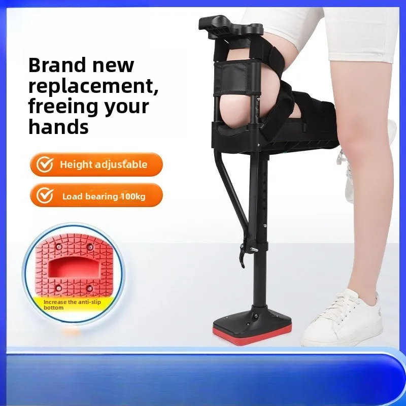 Telescopic Mobility Walker for Ankle Fracture Post-injury Walking Support
Telescopic Mobility Walker for Ankle Fracture Post-injury Walking Support