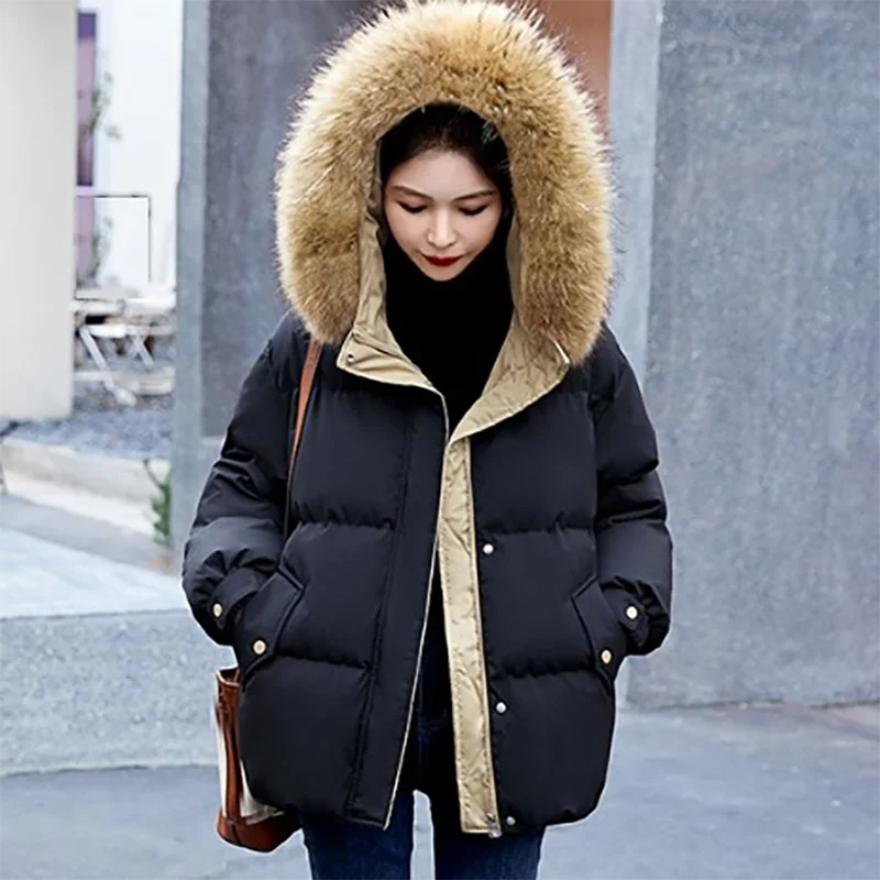 Big Fur Collar Hooded Women Short Cotton Jacket Winter Spliced Fashion Elegant Warm Bread Coat 2023 Female Casual Thicken Parkas
Big Fur Collar Hooded Women Short Cotton Jacket Winter Spliced Fashion Elegant Warm Bread Coat 2023 Female Casual Thicken Parkas