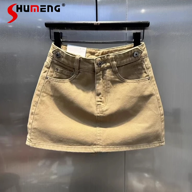 Женские модные комфортные джинсовые короткие юбки 2026 года, весенние, новые, стильные, универсальные, женственные, трендовые, с высокой талией, однотонные юбки
Женские модные комфортные джинсовые короткие юбки 2026 года, весенние, новые, стильные, универсальные, женственные, трендовые, с высокой талией, однотонные юбки
