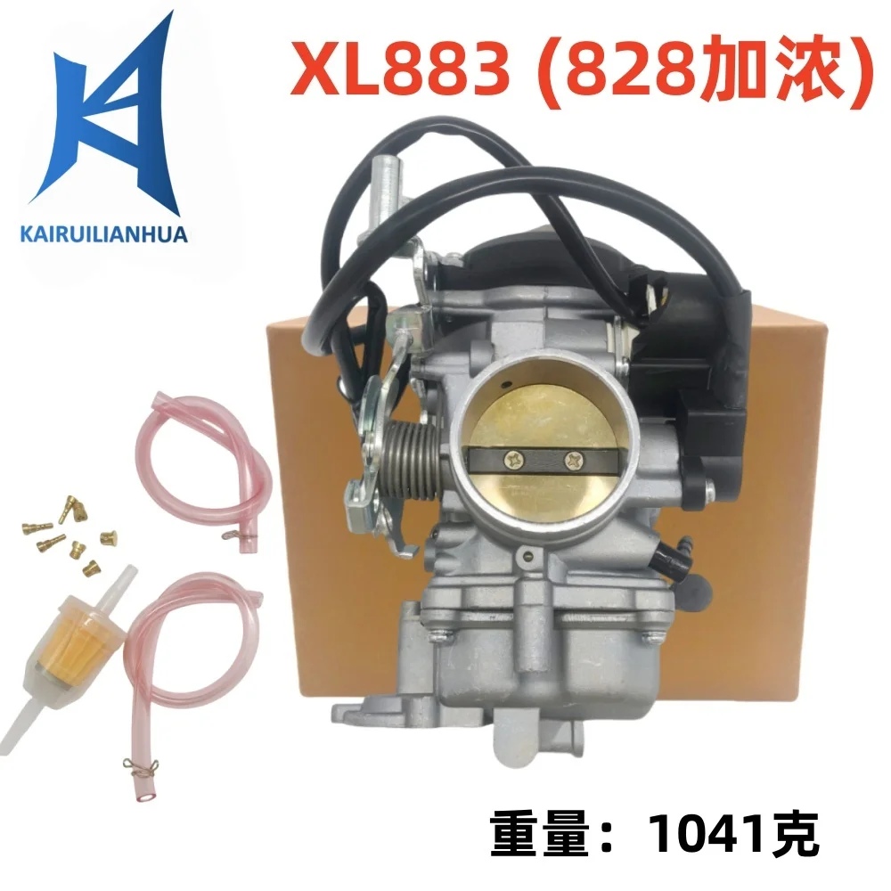 Карбюратор подходит для 1200 XLH1200 r 883 XL883 606-063
Карбюратор подходит для 1200 XLH1200 r 883 XL883 606-063