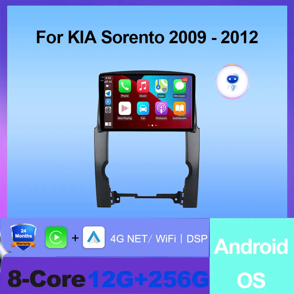 Android 16 Carplay для KIA Sorento 2009-2012 360 камера авто автомобильный радио видео GPS навигация стерео QLED сенсорный экран инструменты
Android 16 Carplay для KIA Sorento 2009-2012 360 камера авто автомобильный радио видео GPS навигация стерео QLED сенсорный экран инструменты