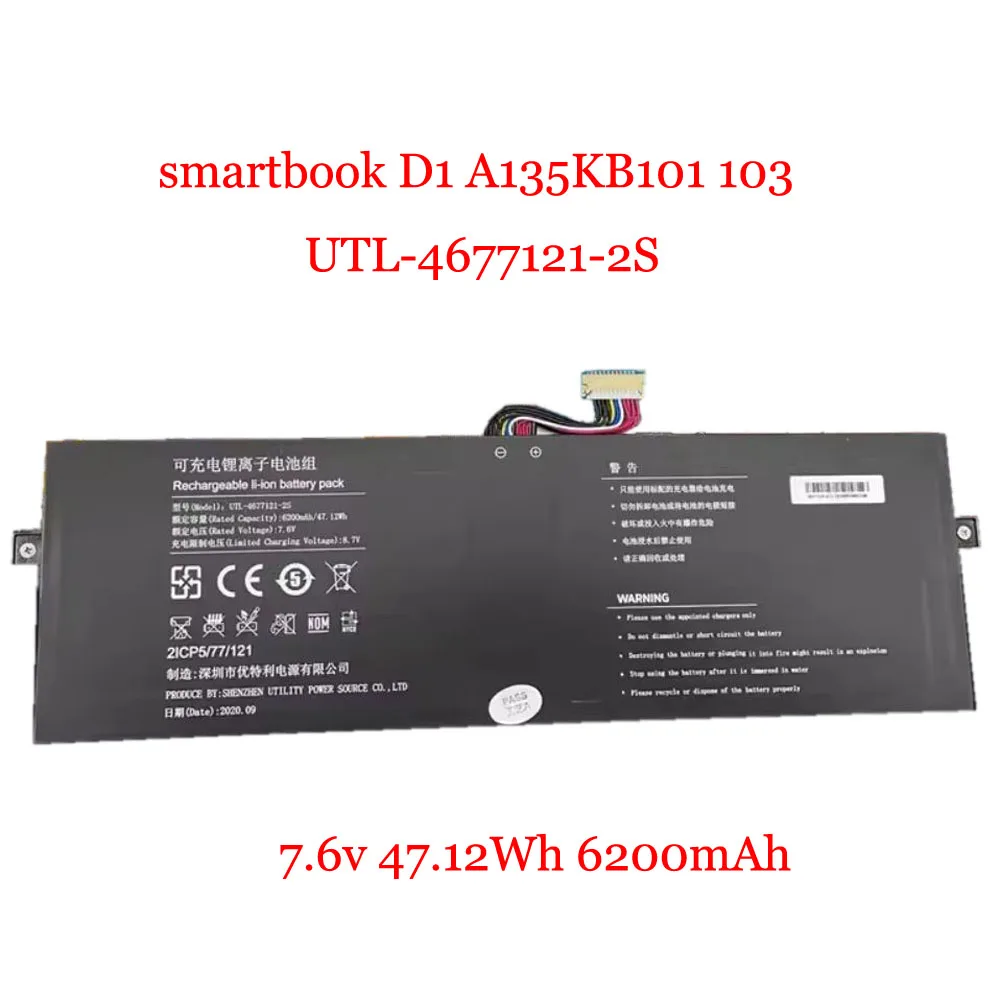 Аккумулятор для ноутбука IPASON Smartbook D1 A135KB101 A135KB103 UTL- 4677121 -2S 7,6 В 47,12 Втч 6200 мАч Новый
Аккумулятор для ноутбука IPASON Smartbook D1 A135KB101 A135KB103 UTL- 4677121 -2S 7,6 В 47,12 Втч 6200 мАч Новый