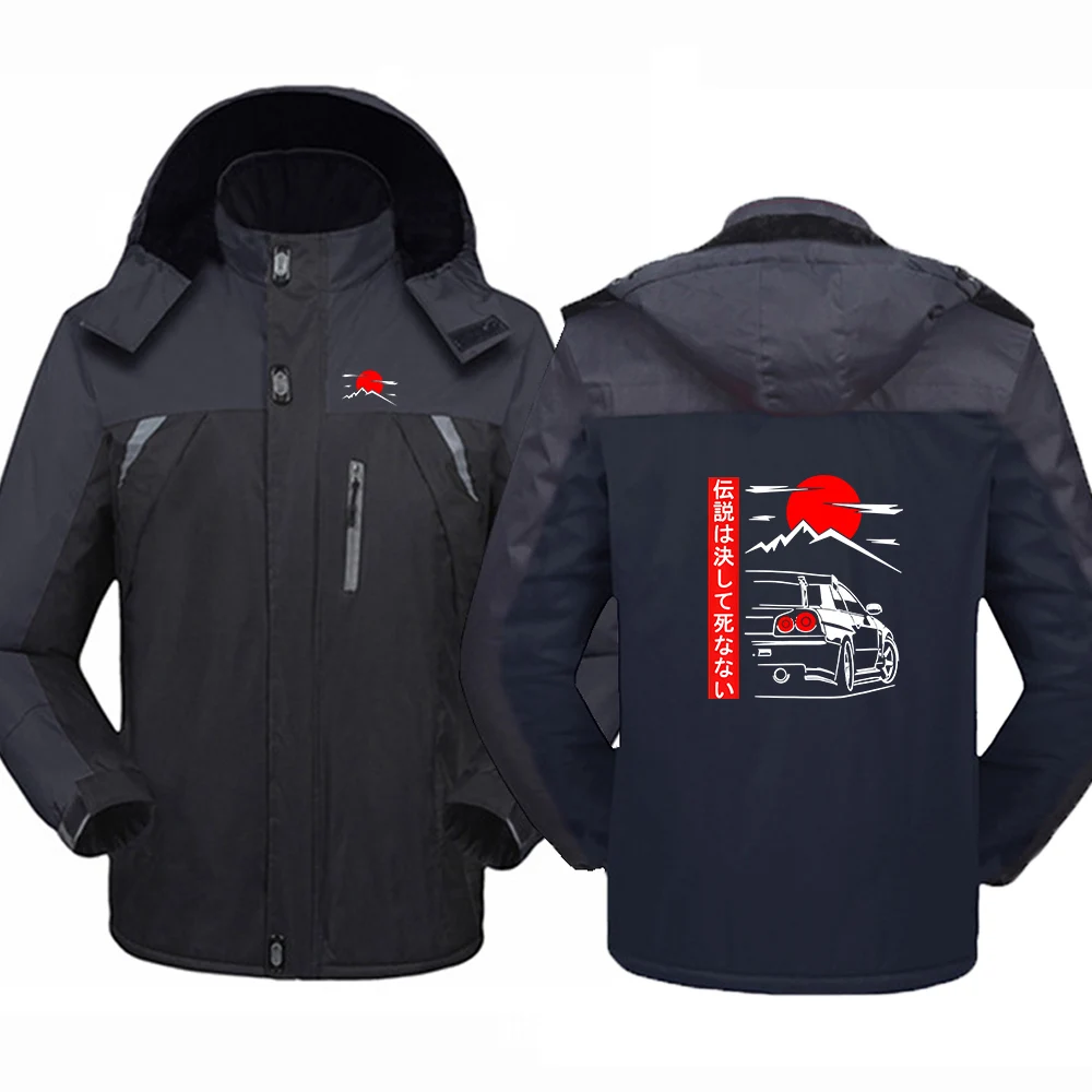 Japanese Style Car JDM Culture GTR Racing 2025 Autumn Winter Man's Thicken Windbreaker Leisurer Warm Zipper Hoodies Coat
Japanese Style Car JDM Culture GTR Racing 2025 Autumn Winter Man's Thicken Windbreaker Leisurer Warm Zipper Hoodies Coat