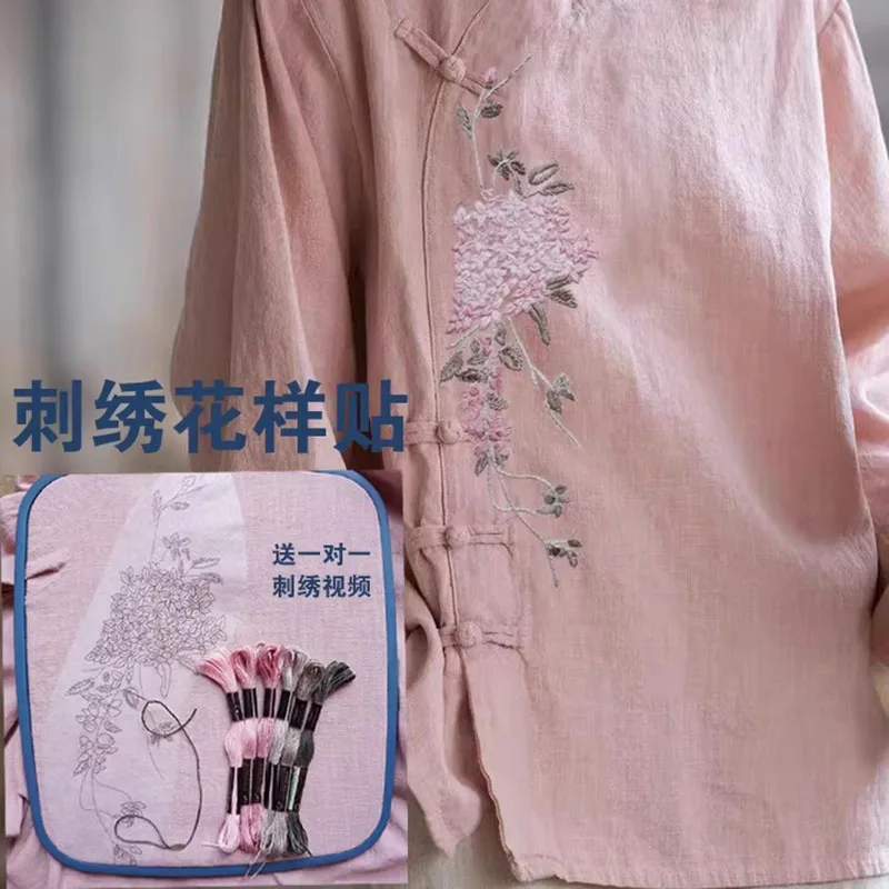 Нашивки в китайском стиле с ручной вышивкой, термоклеевые, водорастворимые, для декора одежды, сумок, джинсовой ткани
Нашивки в китайском стиле с ручной вышивкой, термоклеевые, водорастворимые, для декора одежды, сумок, джинсовой ткани