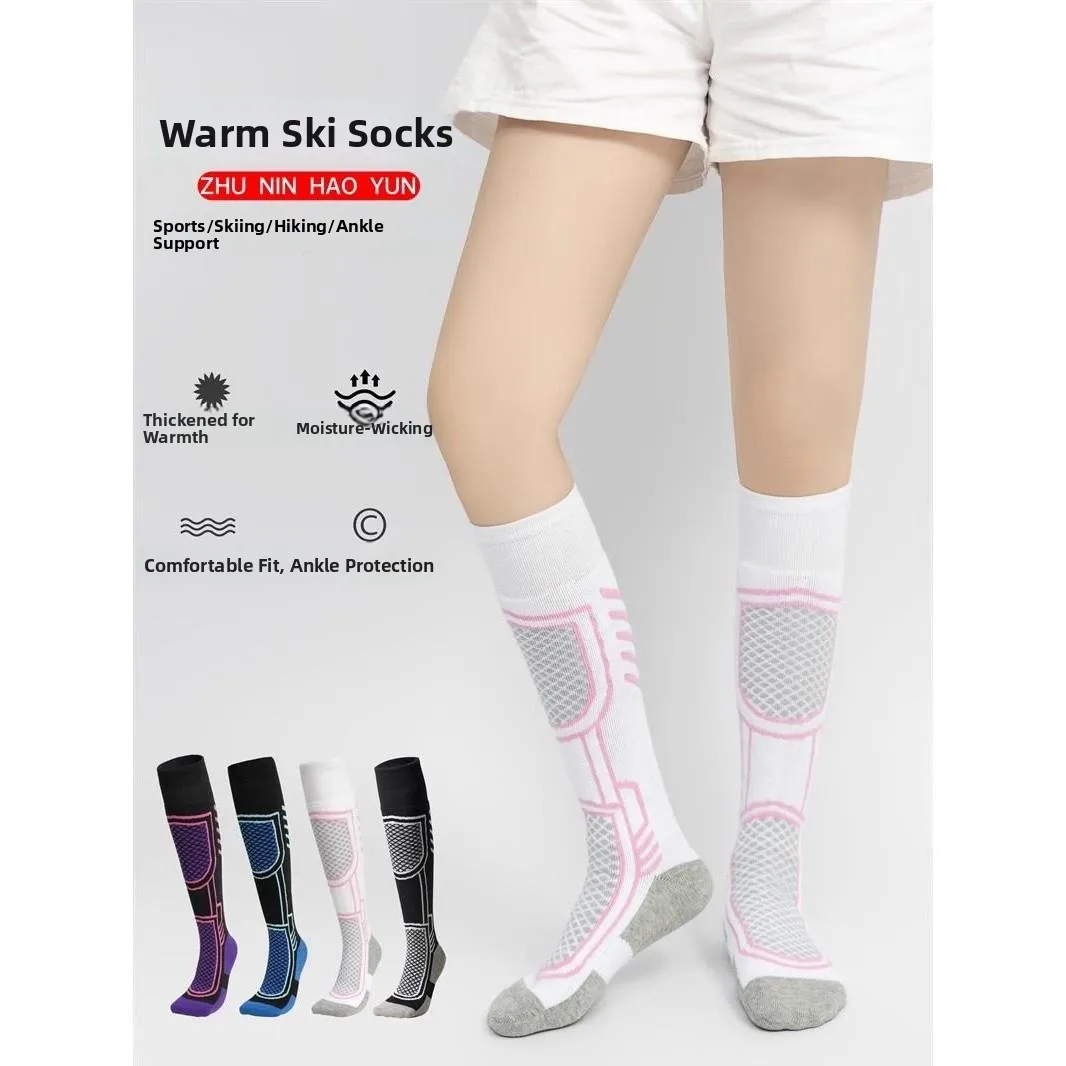 Зимние ботинки Fce Lined Ski Sos Profesional для мужчин, женщин и детей, утепленные, высокие, для активного отдыха, с длинным голенищем, для зимних видов спорта, с защитой от снега
Зимние ботинки Fce Lined Ski Sos Profesional для мужчин, женщин и детей, утепленные, высокие, для активного отдыха, с длинным голенищем, для зимних видов спорта, с защитой от снега