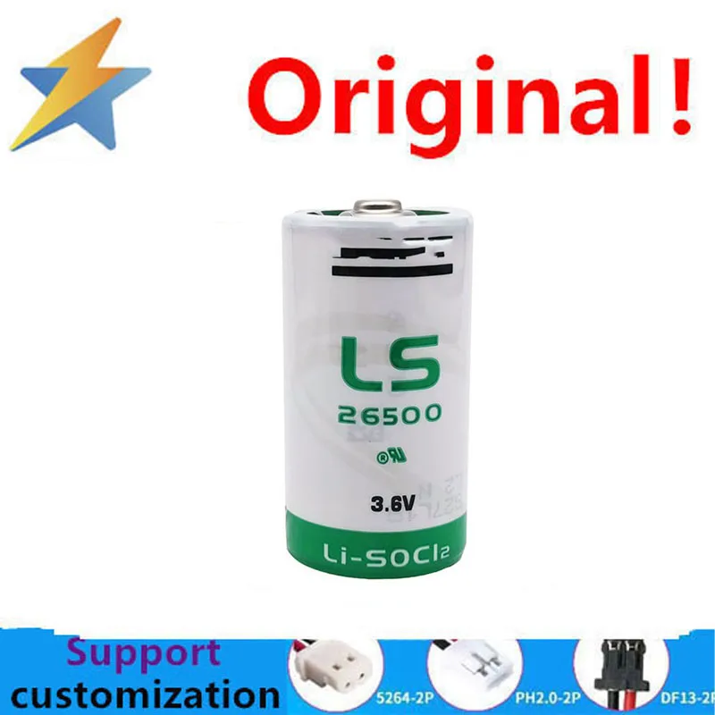 Original LS26500 3.6V lithium battery No. 2C instrument PLC industrial control motherboard large capacity 15000MAH
Original LS26500 3.6V lithium battery No. 2C instrument PLC industrial control motherboard large capacity 15000MAH