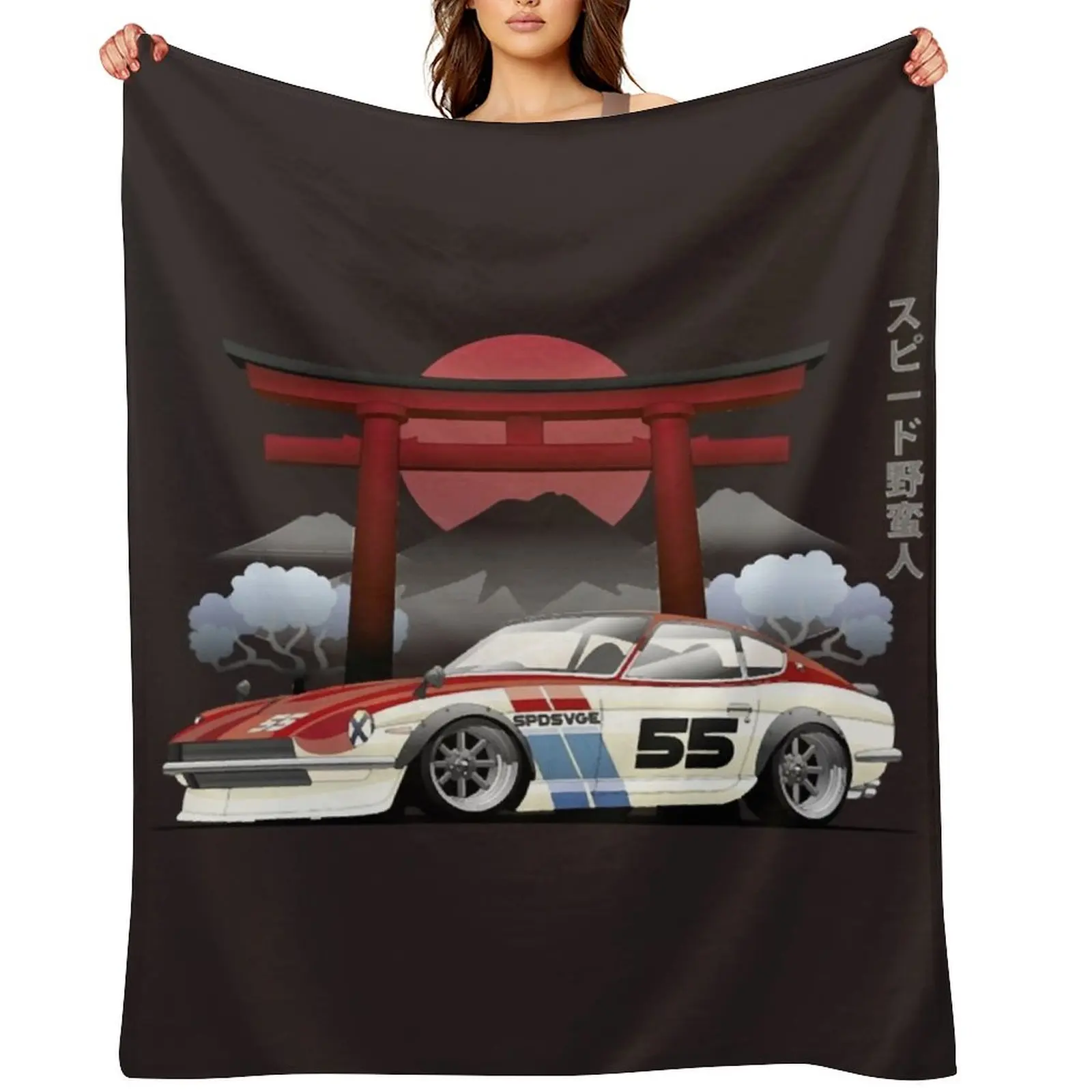 Datsun Z Throw Blanket Plaid Custom Furry Multi-Purpose Blankets
Datsun Z Throw Blanket Plaid Custom Furry Multi-Purpose Blankets