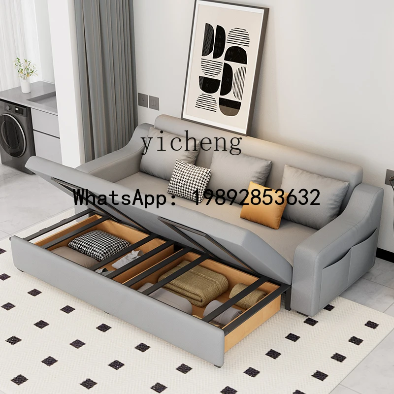 HYS bed folding dual-purpose living room simple high-end multi-functional sofa telescopic bed pulling
HYS bed folding dual-purpose living room simple high-end multi-functional sofa telescopic bed pulling