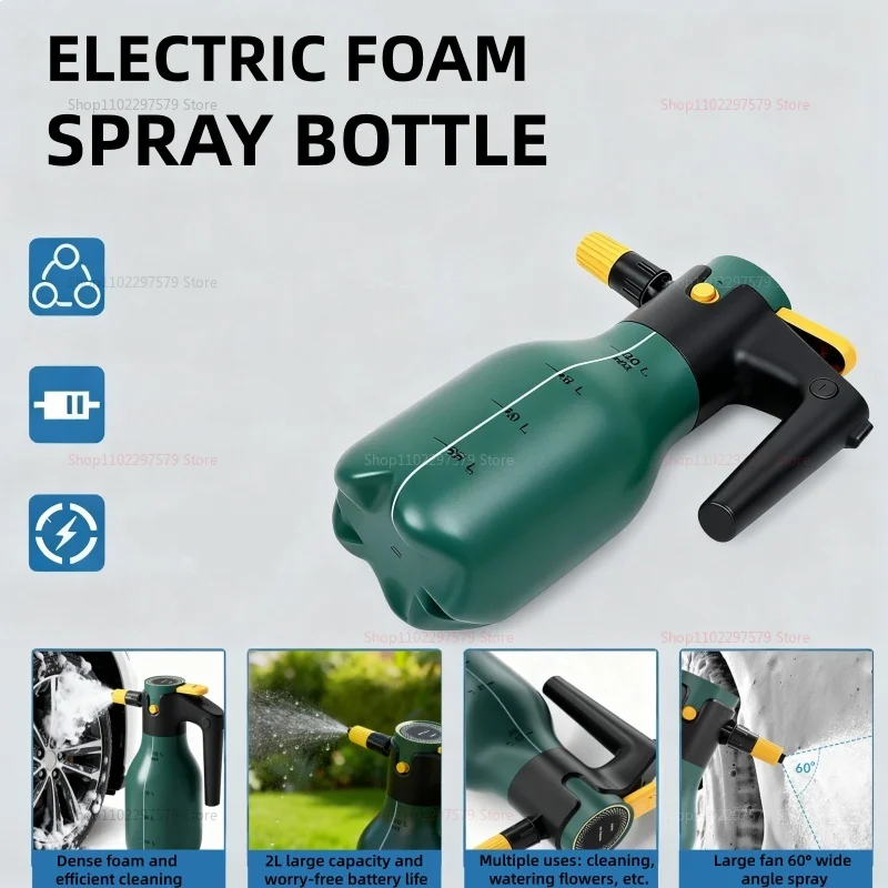 Электрическая лейка 2 л с регулируемым распылителем, нескользящей ручкой, перезаряжаемая, для сада и дома
Электрическая лейка 2 л с регулируемым распылителем, нескользящей ручкой, перезаряжаемая, для сада и дома