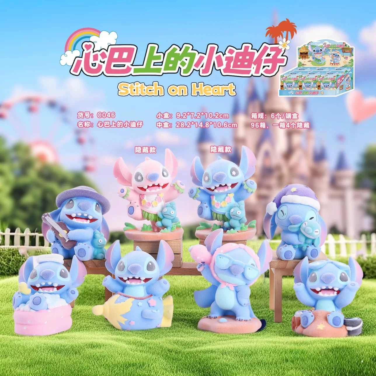 Stitch Cute Office Decorations Stevey Blind Box Toys Collection Dolls Desktop Accessories Fashion Gifts Little Dizi Birthday Gif
Stitch Cute Office Decorations Stevey Blind Box Toys Collection Dolls Desktop Accessories Fashion Gifts Little Dizi Birthday Gif