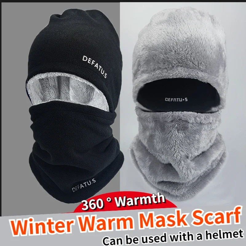 Winter Electric Bike Riding Cold Mask Neck and Ear Protection Velvet Motorcycle Riding Mask Helmet Head Cover Windproof
Winter Electric Bike Riding Cold Mask Neck and Ear Protection Velvet Motorcycle Riding Mask Helmet Head Cover Windproof