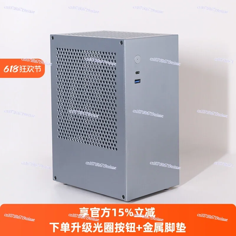 S1 Mini ITX Chassis SFX Power Compact Aluminum Portable
S1 Mini ITX Chassis SFX Power Compact Aluminum Portable