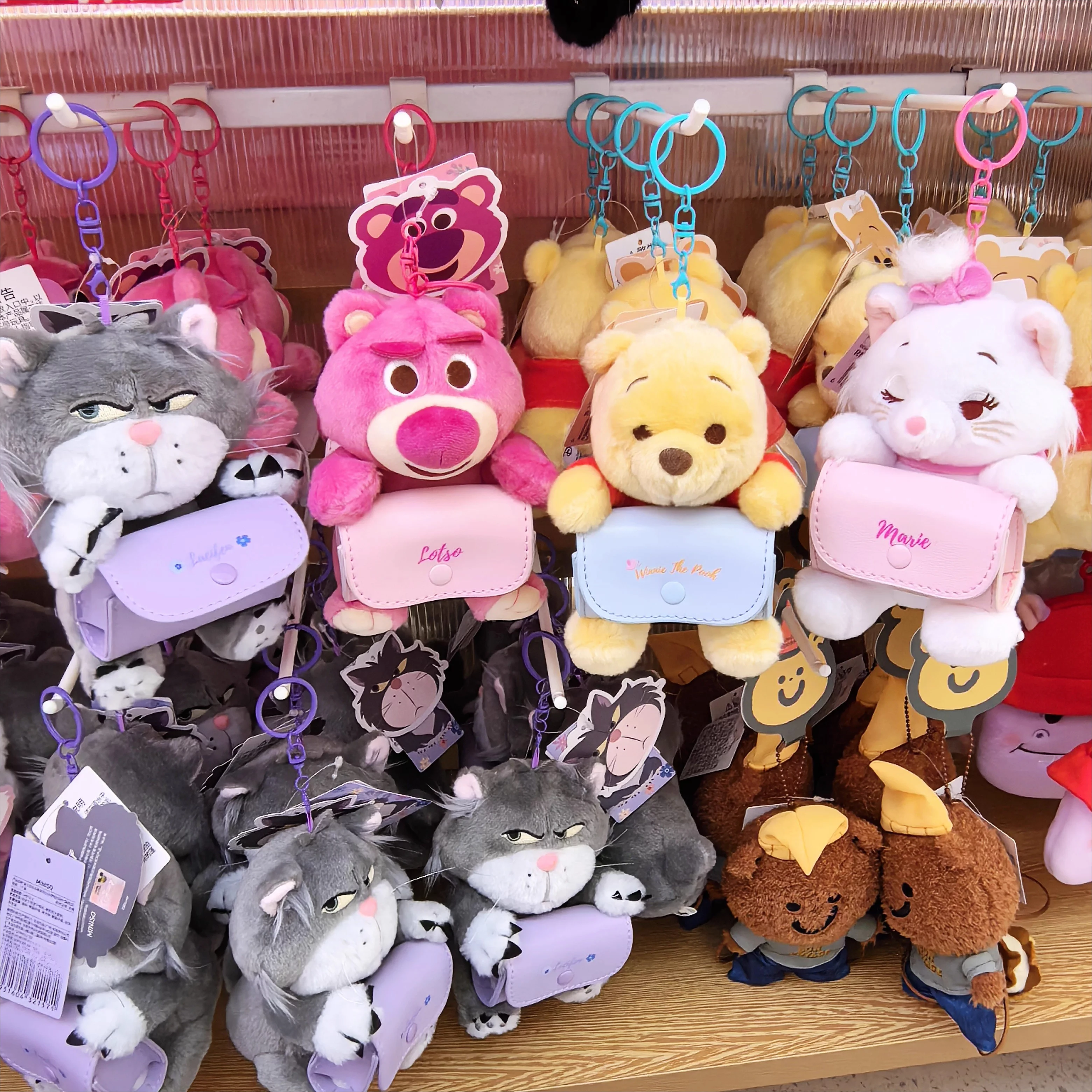 Disney Plush Seasonal Series Doll Coin Purse Keychain Marie Cat Winnie the Pooh Keychain Bag Charm
Disney Plush Seasonal Series Doll Coin Purse Keychain Marie Cat Winnie the Pooh Keychain Bag Charm