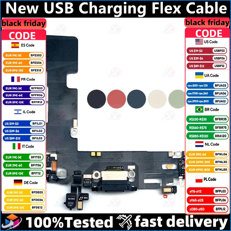 New USB Charging Port Dock Connector Micro For iPhone 13 Charger Flex Cable Board Microphone Headphone Socket with IC OEM
New USB Charging Port Dock Connector Micro For iPhone 13 Charger Flex Cable Board Microphone Headphone Socket with IC OEM