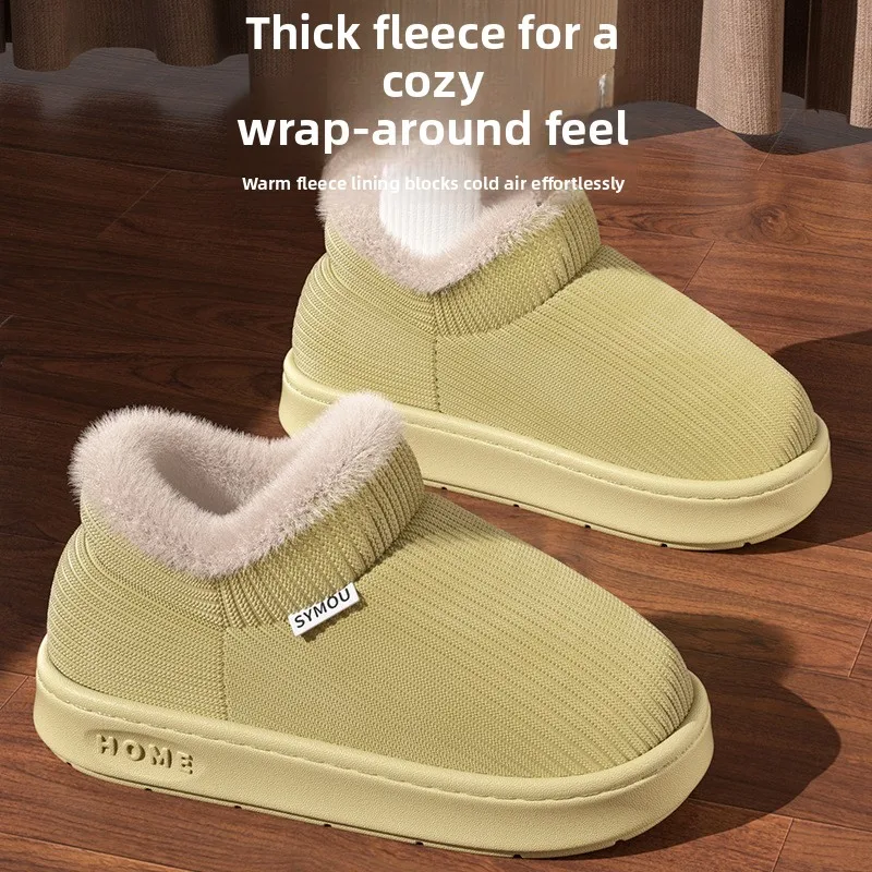 Новинка 2025 года, теплые хлопковые тапочки Thiened Fce на каблуке для женщин, домашняя одежда, зимние уличные нескользящие мужские тапочки
Новинка 2025 года, теплые хлопковые тапочки Thiened Fce на каблуке для женщин, домашняя одежда, зимние уличные нескользящие мужские тапочки