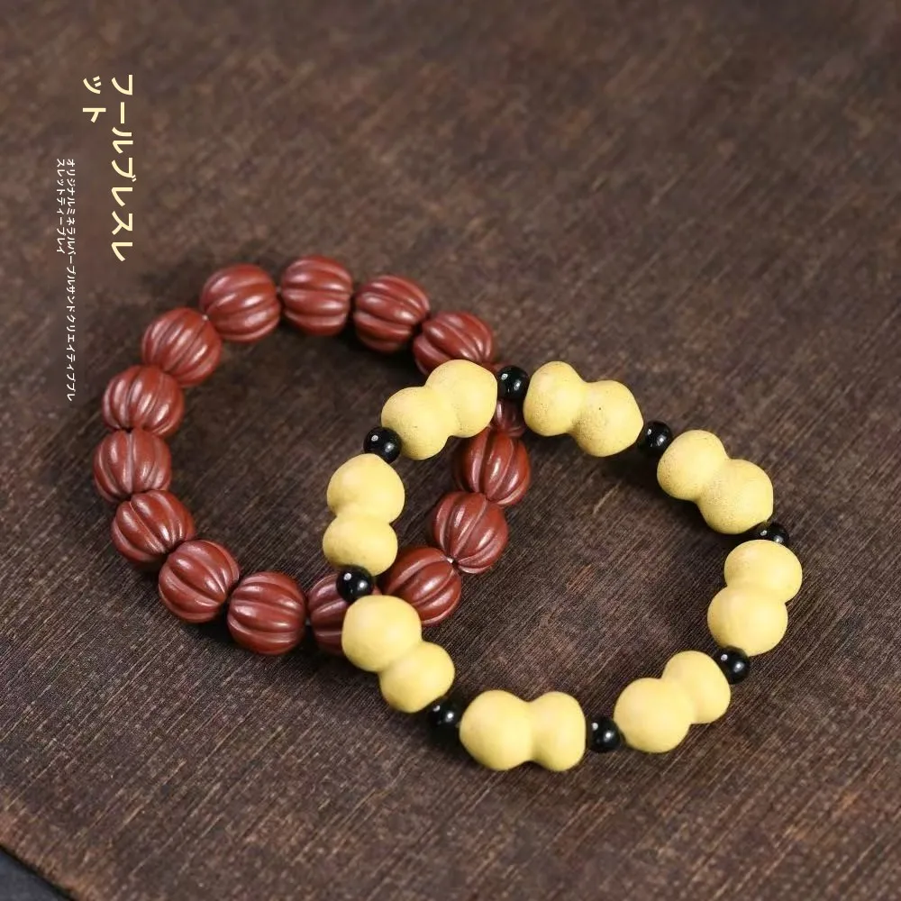Premium YiXing Purple Clay Gourd Shaped Bracelet Men's Style Handmade Jewelry Decorative Tea Table Ornaments Feng Shui Amulet
Premium YiXing Purple Clay Gourd Shaped Bracelet Men's Style Handmade Jewelry Decorative Tea Table Ornaments Feng Shui Amulet