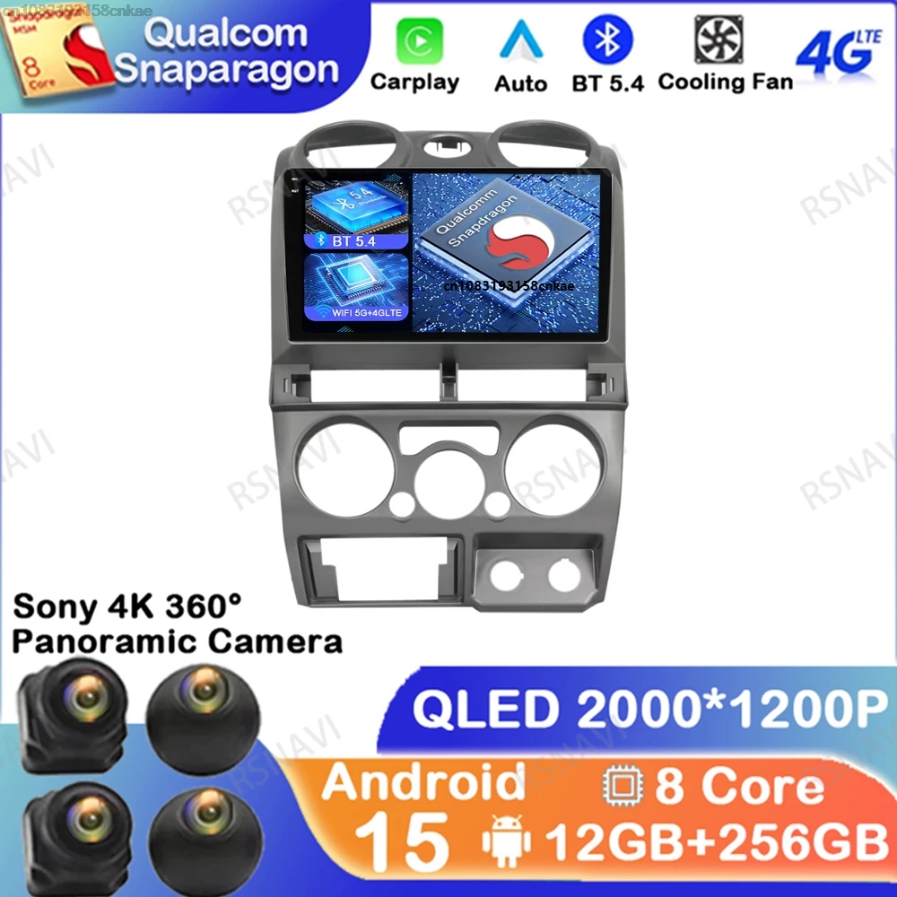 Android 15 For Isuzu D-Max DMAX For Chevrolet Colorado 2007 2008 2009 2010 2011 Qualcomm Stereo QLED DSP Car Radio GPS DVD BT
Android 15 For Isuzu D-Max DMAX For Chevrolet Colorado 2007 2008 2009 2010 2011 Qualcomm Stereo QLED DSP Car Radio GPS DVD BT