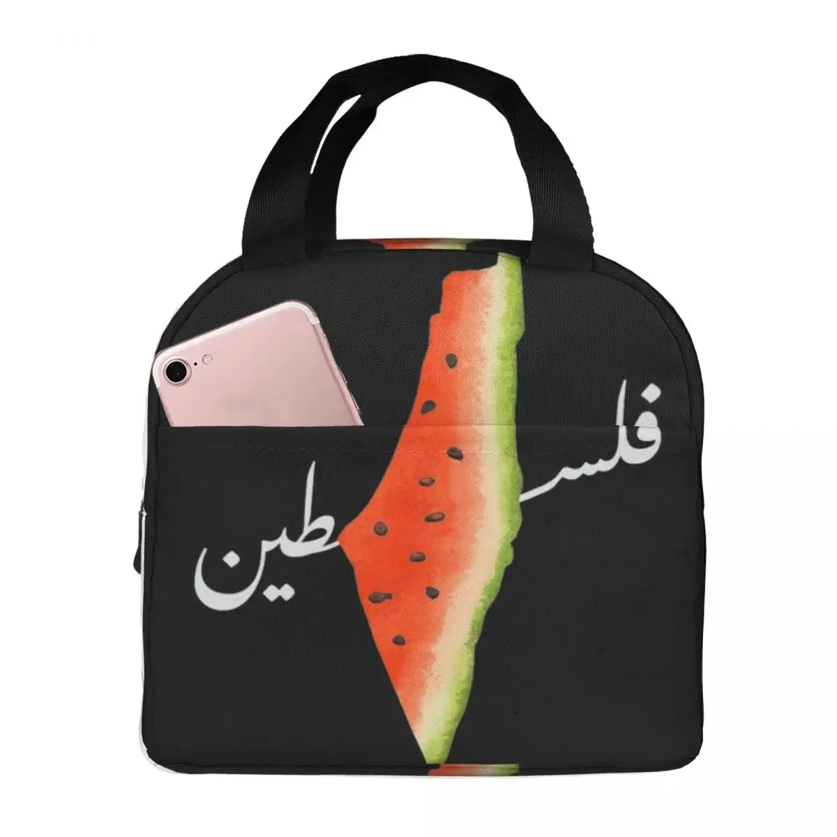 This Is Not A Watermelon Lunch Bags Portable Insulated Oxford Cooler Watermelon Magritte Parody Thermal Food School Lunch Box
This Is Not A Watermelon Lunch Bags Portable Insulated Oxford Cooler Watermelon Magritte Parody Thermal Food School Lunch Box