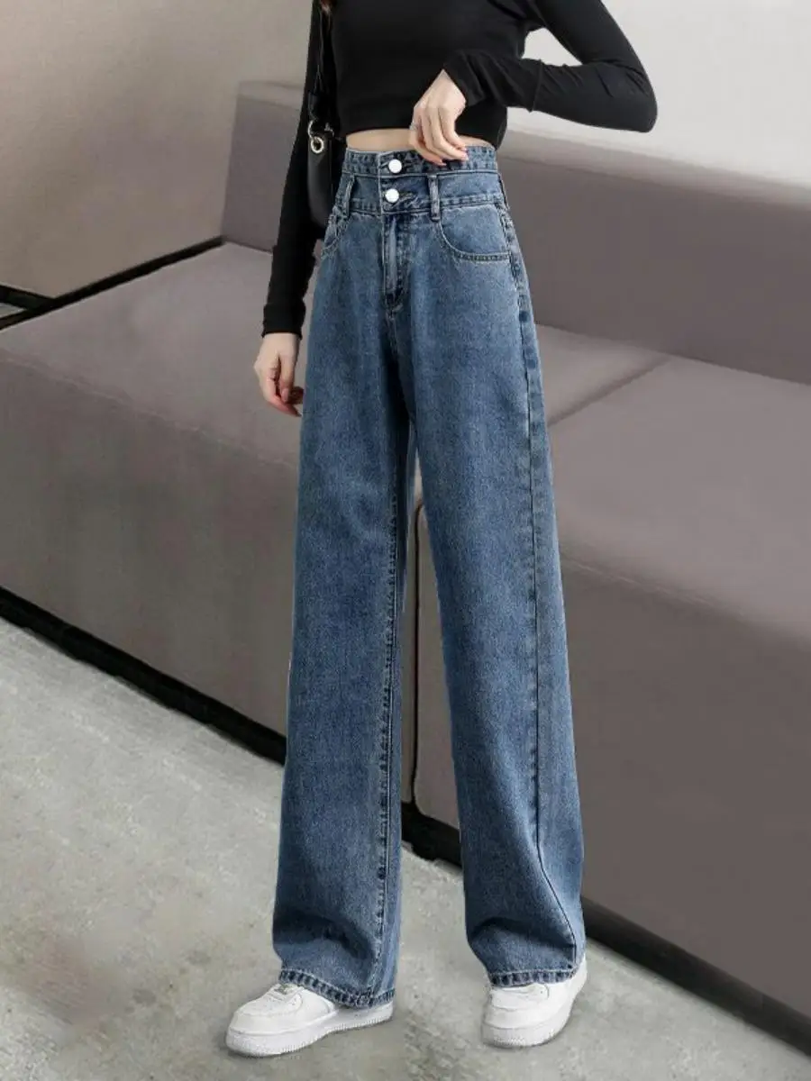 High Waist Wide Leg Denim Jeans Women's plus Size Conceal Meat Pear Shape Long Pants Vintage Blue Straight Cut Double Buckle
High Waist Wide Leg Denim Jeans Women's plus Size Conceal Meat Pear Shape Long Pants Vintage Blue Straight Cut Double Buckle
