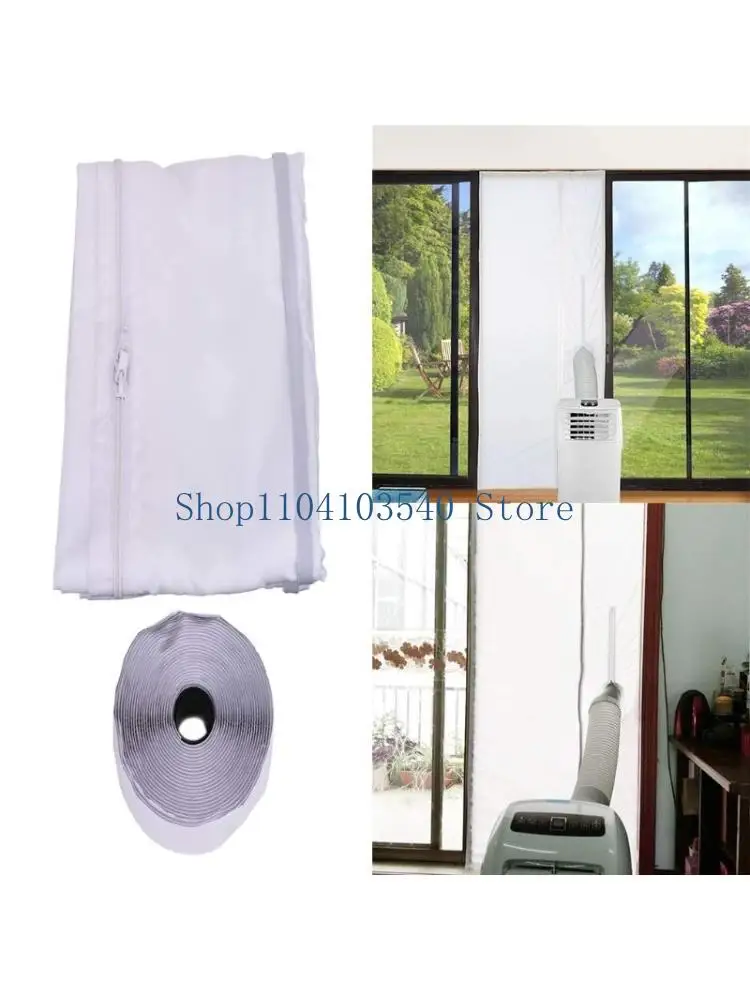 02DC Уплотнительная ткань для раздвижной двери мобильного кондиционера, магнитное уплотнение двери экрана
02DC Уплотнительная ткань для раздвижной двери мобильного кондиционера, магнитное уплотнение двери экрана