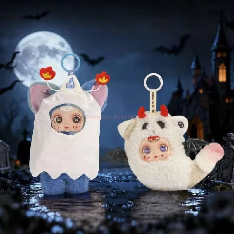 MM SUGER BABY Night Elf Party Series Blind Box Halloween Doll Keychain Toy Cute Mystery Gift For Collectors Fans
MM SUGER BABY Night Elf Party Series Blind Box Halloween Doll Keychain Toy Cute Mystery Gift For Collectors Fans