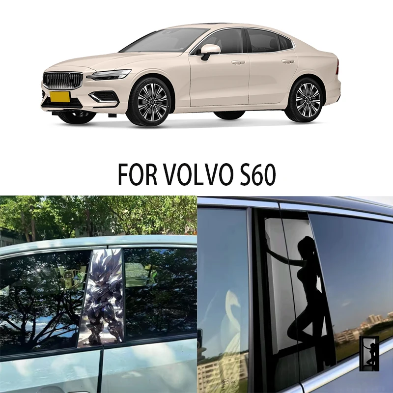 Отделка двери окна столбы наклейки автостайлинг для VOLVO S60 автомобильные аксессуары
Отделка двери окна столбы наклейки автостайлинг для VOLVO S60 автомобильные аксессуары