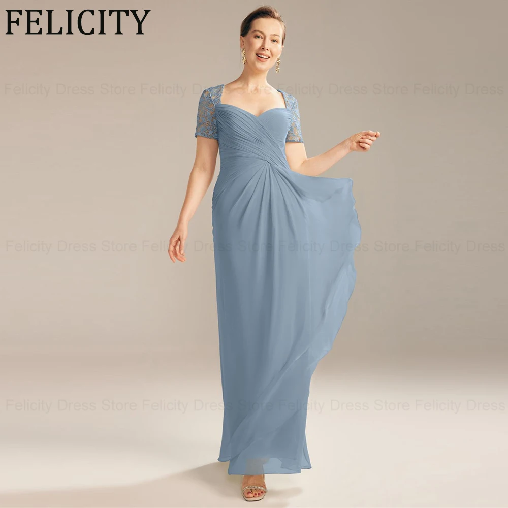 FELICITY Elegant Mother of the Bride Dresses 2024 Sheath Sweetheart Wedding Guest Dresses Floor-Length Pleated Prom Evening Gown
FELICITY Elegant Mother of the Bride Dresses 2024 Sheath Sweetheart Wedding Guest Dresses Floor-Length Pleated Prom Evening Gown