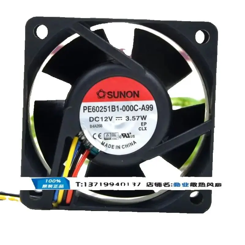 SUNON PE60251B1-000C-A99 DC 12V 3.57W 60x60x25mm 4-Wire Server Cooling Fan
SUNON PE60251B1-000C-A99 DC 12V 3.57W 60x60x25mm 4-Wire Server Cooling Fan