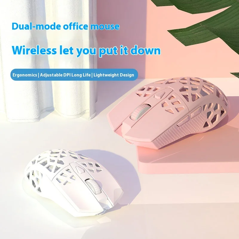 Ajazz I339pro Wireless Mouse Wired Dual Mode16000dpi Lightweight Long Endurance Pmw3338 Esports Game Mouse Pc Accessories Gift
Ajazz I339pro Wireless Mouse Wired Dual Mode16000dpi Lightweight Long Endurance Pmw3338 Esports Game Mouse Pc Accessories Gift