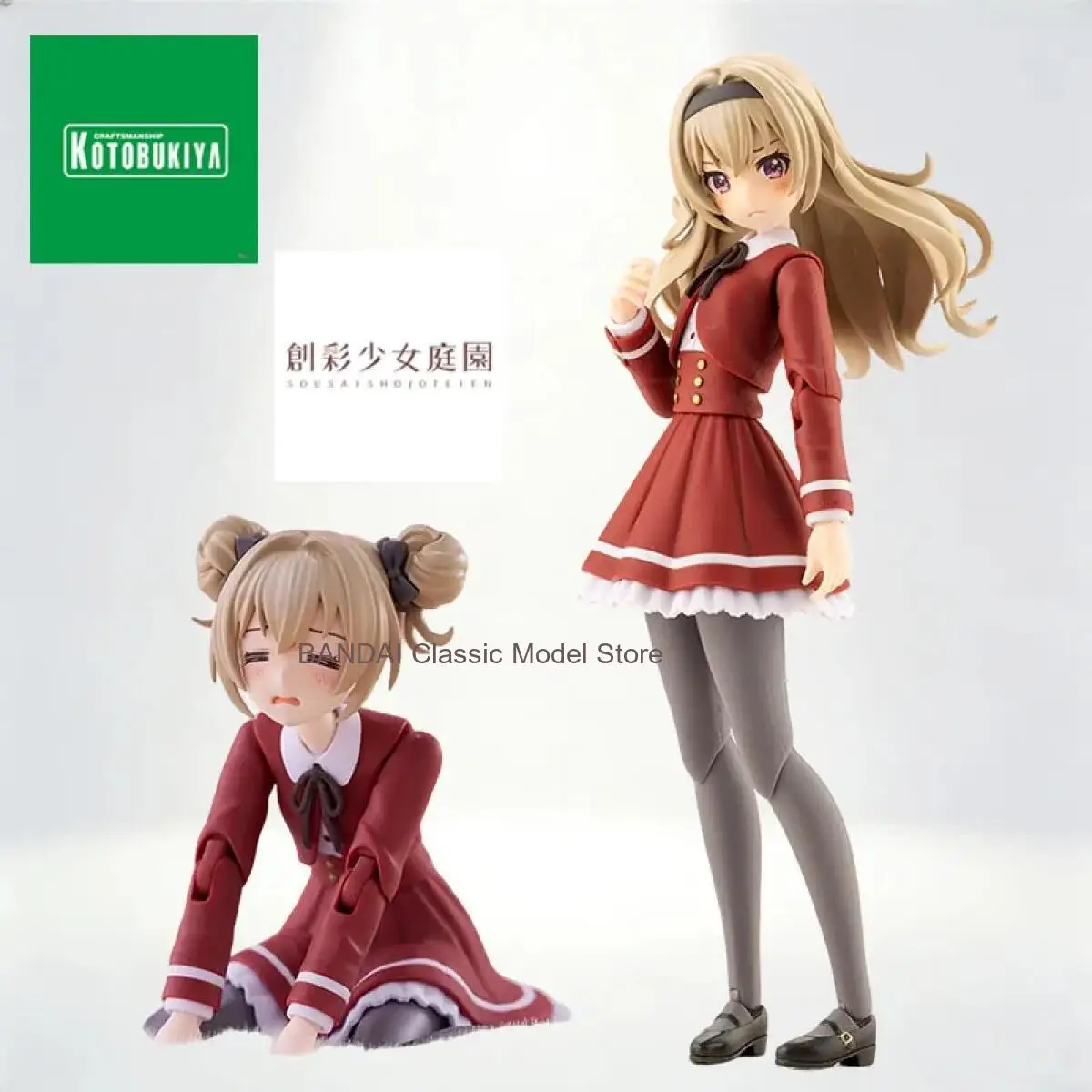 Sousai Shojo Teien Emma Koishikawa 1/10 Winter Uniform Imperial Rose Dreaming Style Movable Anime Figure Assembled Model Kit
Sousai Shojo Teien Emma Koishikawa 1/10 Winter Uniform Imperial Rose Dreaming Style Movable Anime Figure Assembled Model Kit