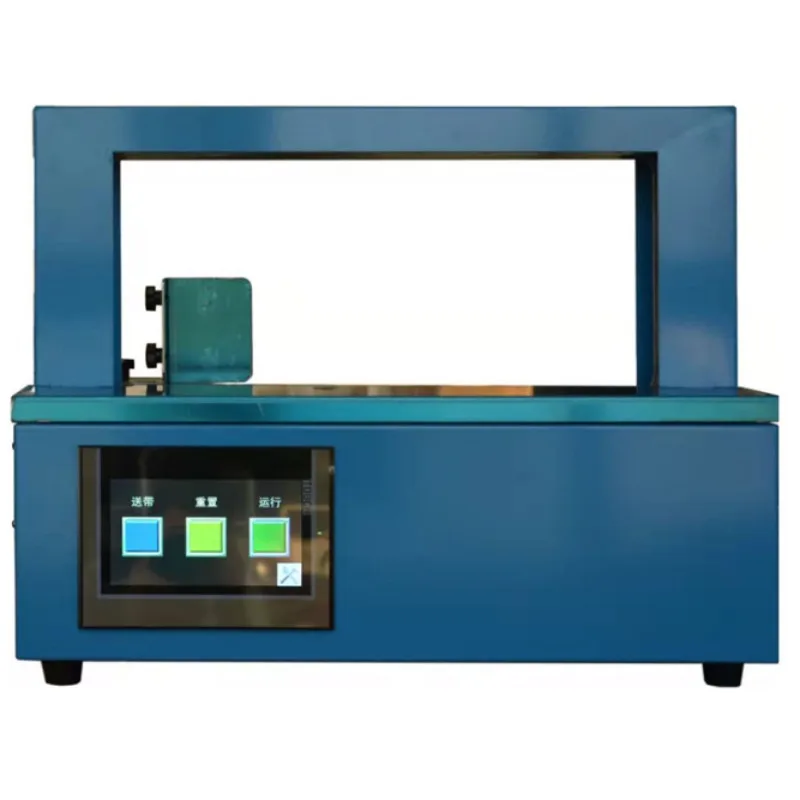 Binding machine Small accessories baler Electric film baler, cardboard box binding machine
Binding machine Small accessories baler Electric film baler, cardboard box binding machine
