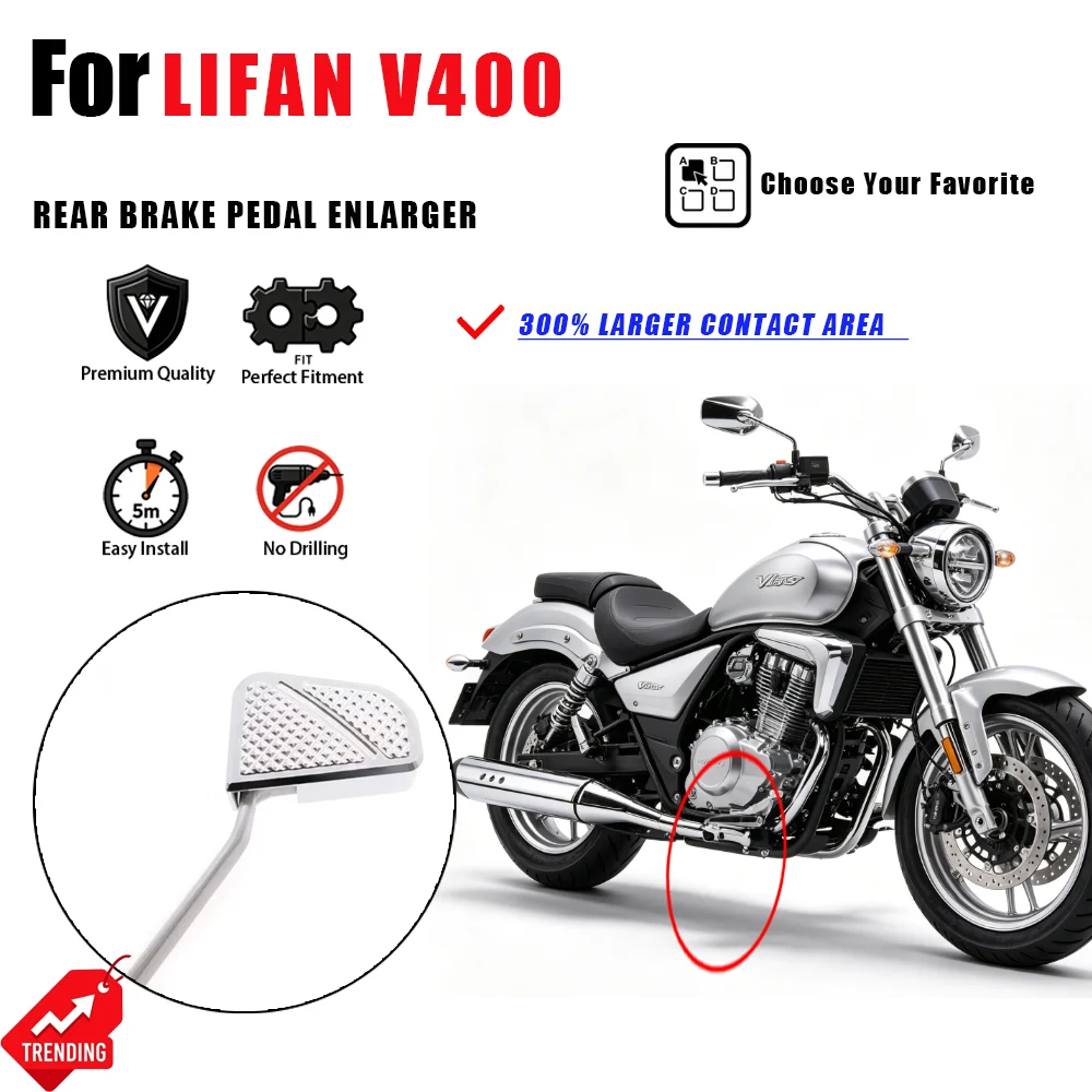 For Lifan V400 Motorcycle Rear Brake Pedal Enlarged Widened Extension Brake Pedal Cover Accesorios Moto Freno Modified Parts
For Lifan V400 Motorcycle Rear Brake Pedal Enlarged Widened Extension Brake Pedal Cover Accesorios Moto Freno Modified Parts