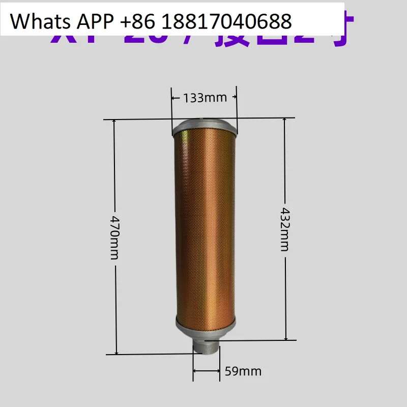 Compressed air XY07/10/12/15/20 suction dryer dryer exhaust No sound noise reduction accessories
Compressed air XY07/10/12/15/20 suction dryer dryer exhaust No sound noise reduction accessories