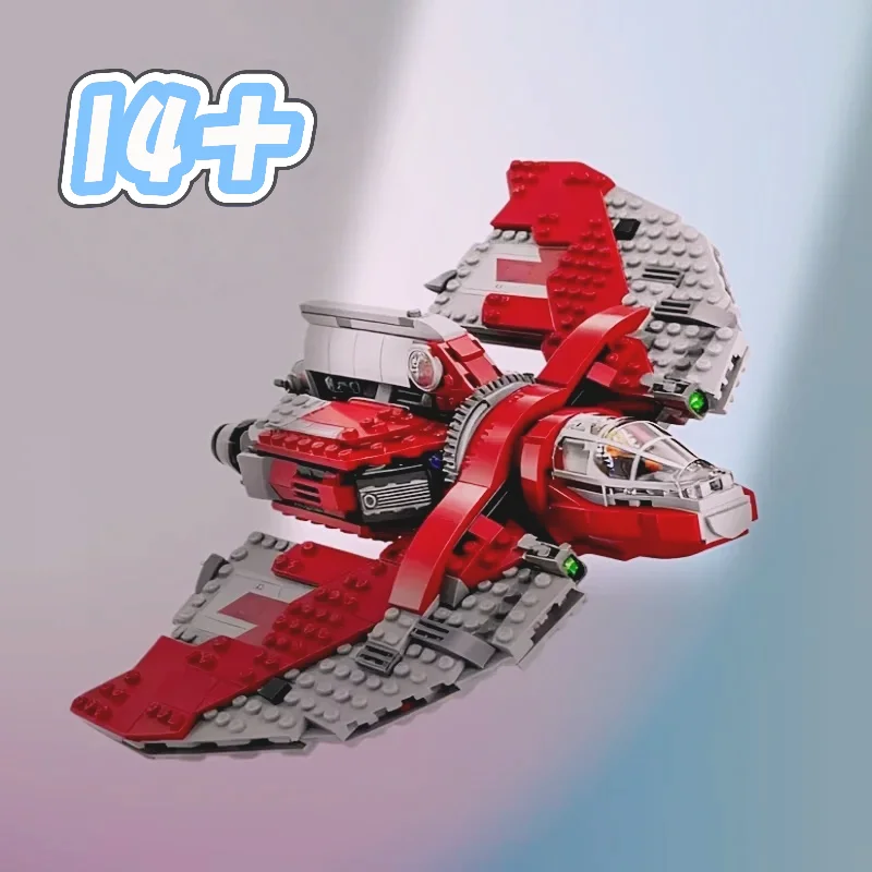 599PCS T-6 Space Battle Series Starship Brick Set Ready Stock with 4 Figures Assembly Model Creative Home Decor Birthday Gifts
599PCS T-6 Space Battle Series Starship Brick Set Ready Stock with 4 Figures Assembly Model Creative Home Decor Birthday Gifts