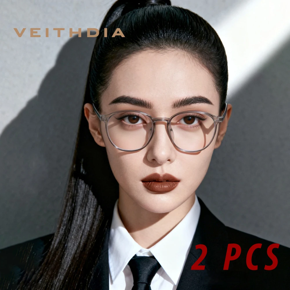 2 шт., бренд VEITHDIA, новые очки с защитой от синего света, оправа для компьютерных очков, оптические очки, классические очки для мужчин и женщин, VD07380
2 шт., бренд VEITHDIA, новые очки с защитой от синего света, оправа для компьютерных очков, оптические очки, классические очки для мужчин и женщин, VD07380